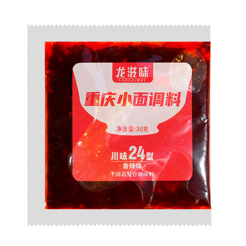 龙滋味重庆小面30g小包装调料