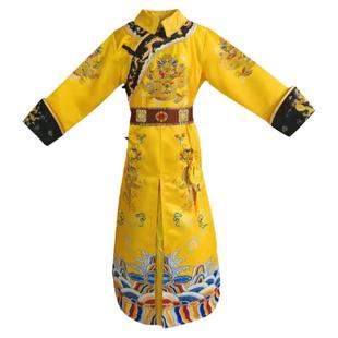 儿童古装清朝阿哥贝勒少爷男孩龙袍皇帝帅气满族太子男童演出服装