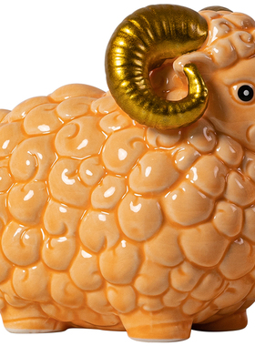 创意陶瓷三羊开泰摆件礼盒