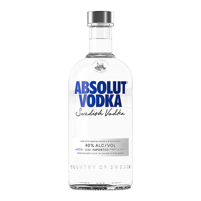 绝对经典原味伏特加700mL洋酒调酒基酒瑞典原瓶进口保乐力加出品