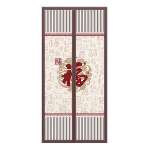 入户门半隐私门帘防蚊虫金刚网透气遮挡帘磁吸免打孔安装隔断帘子