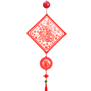 发光吸盘福字LED彩灯2026新年过年阳台窗户春节氛围装饰场景布置