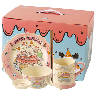 川岛屋可爱一人食餐具碗碟碗具套装送闺蜜生日礼物女生礼盒伴手礼