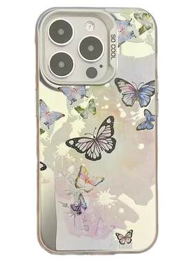 庄周梦蝶丨言西原创丨彩银手机壳国风新中式小众iphone15promax14/13/苹果小米华为OPPO荣耀vivo一加手机壳