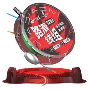 佳钓尼免调漂路滑线组套装全套自动找底浮漂双铅滑漂远投矶钓成品