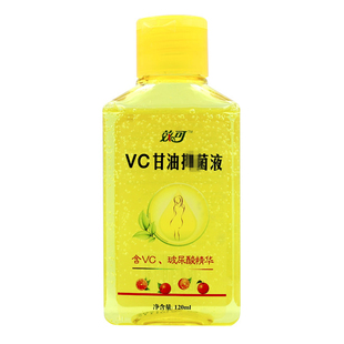 若舒VC滋养甘油一号120ml效可甘油宝补水护手霜润体乳女保湿面霜