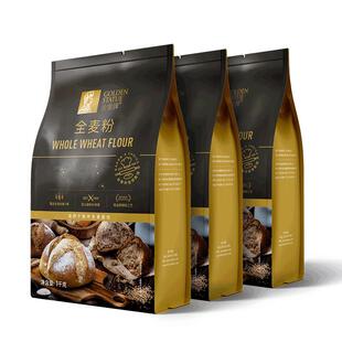 [百亿补贴]金像牌全麦面粉1kg*3含麦麸全麦粉烘焙原料家用专用6斤