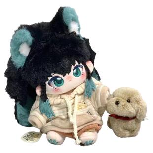 薄荷糖心鬼灭之刃时透无一郎霞柱20cm棉花娃娃游戏周边玩偶公仔礼