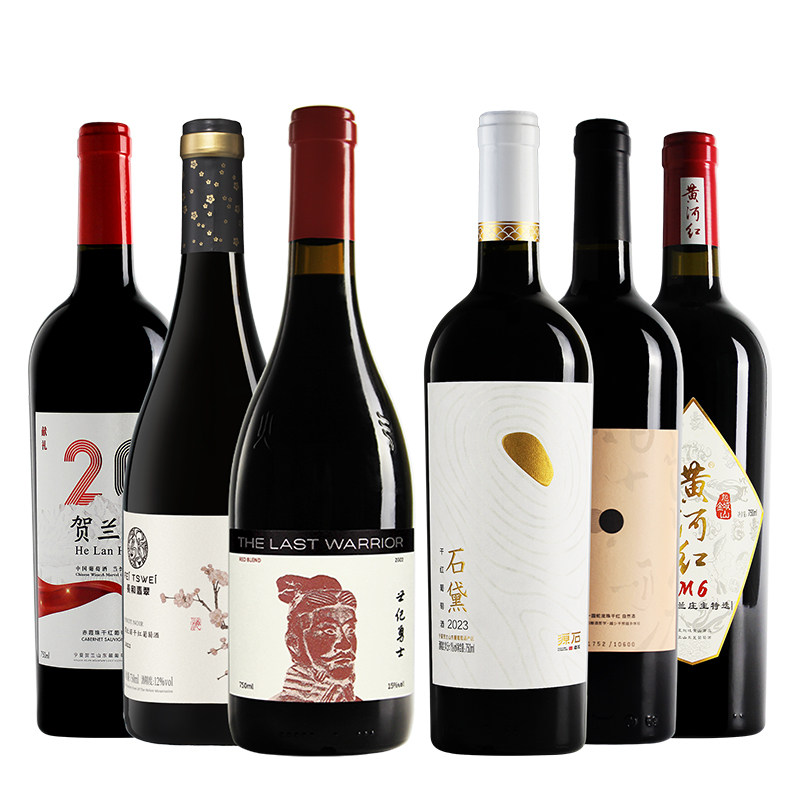 【省钱套装】精选口粮酒组合装
