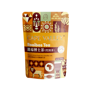开普山谷南非路易波士茶散茶无咖啡因博士茶长切茶叶旗舰店正品