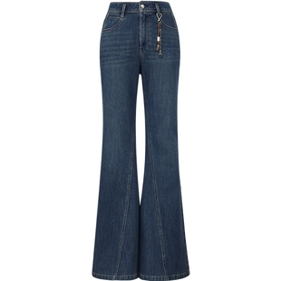 ONLY2026春季新款翘臀约克线剪裁设计高腰喇叭裤长裤牛仔裤女