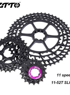 ZTTO/追途竞赛级山地车链轮自行车配件11速52t塔轮铝合金飞轮