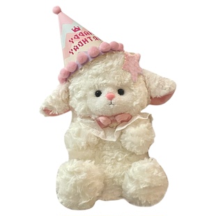 安抚小羊玩偶可爱小绵羊毛绒玩具睡觉抱枕娃娃送闺蜜生日礼物女生