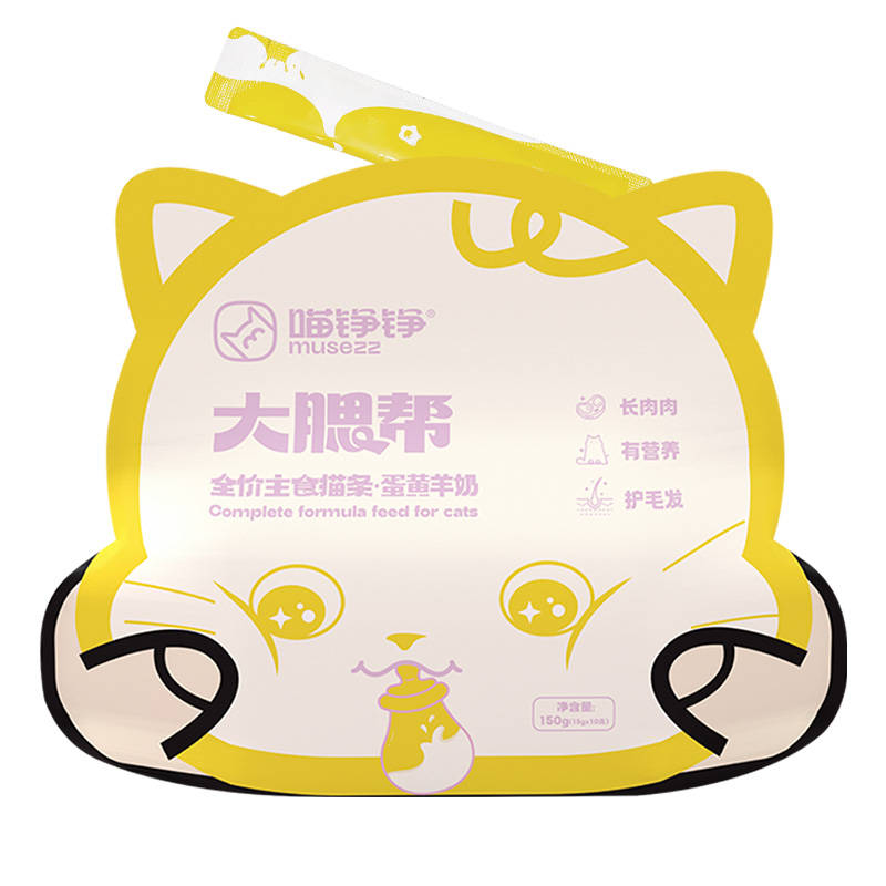 喵铮铮大腮帮主食猫条