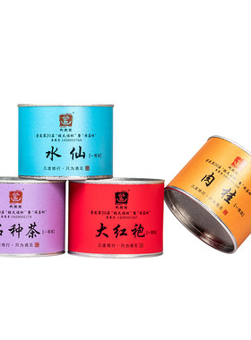 水仙肉桂获奖茶浓香滋味足韵味显