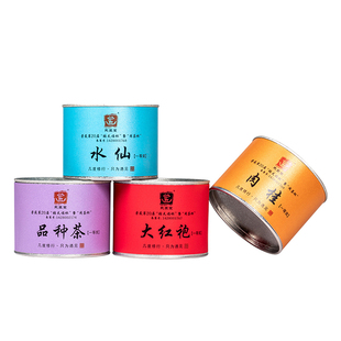 武夷岩茶浓香肉桂大红袍水仙获奖岩茶公司节日礼品小罐装
