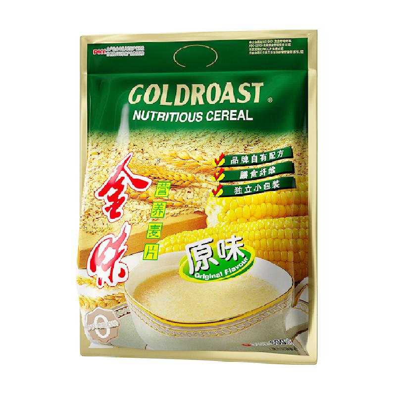 【经典爆款600g】金味冲饮麦片原味营养麦片20小包速食早餐燕麦