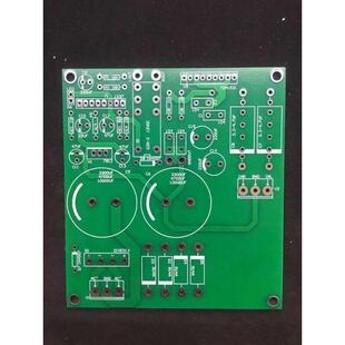 TDA1521功放板 PCB空板