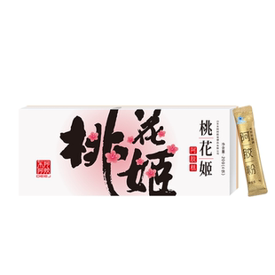【爆款尝鲜礼盒】东阿阿胶桃花姬阿胶糕20g+阿胶速溶粉3g尝鲜