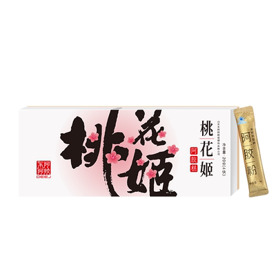 东阿阿胶阿胶糕速溶粉爆款尝鲜