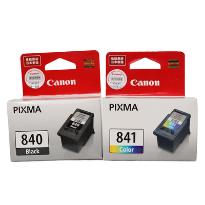 原装佳能840黑841彩398378墨盒