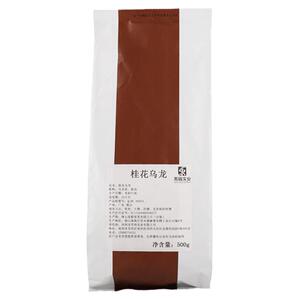 桂花乌龙500g优质茶叶新中式鲜奶茶茶底茶颜悦色桂花弄奶茶店商用