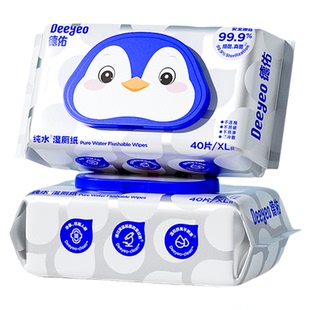 德佑湿厕纸厕所湿厕纸女士孕妇专用厕纸湿厕巾纯水湿巾旗舰店正品