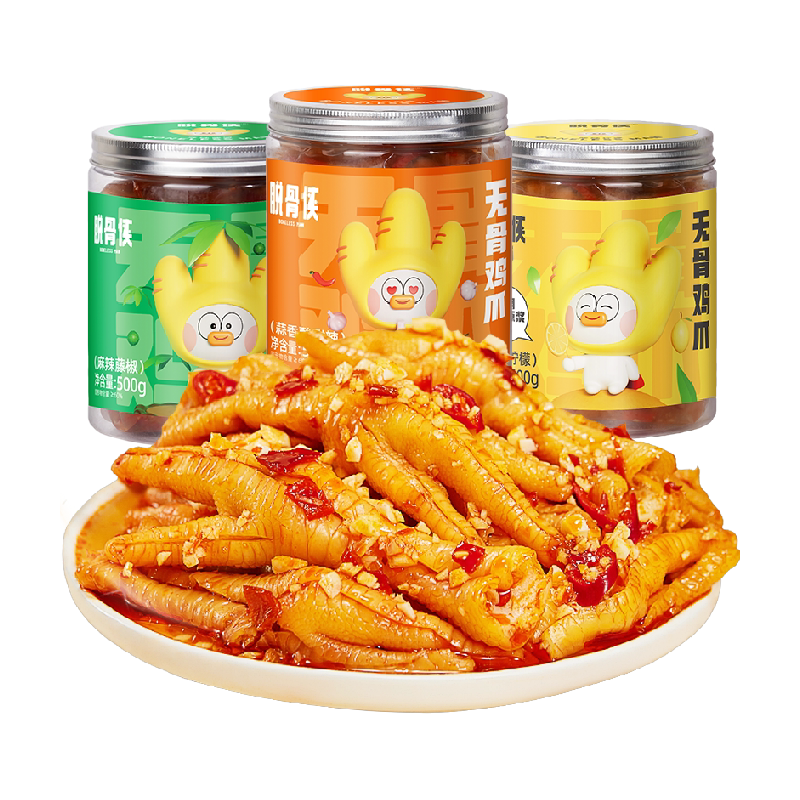 脱骨侠柠檬酸辣无骨鸡爪虎皮去骨凤爪休闲食品卤味小吃鸡脚筋下饭 侠鸡实拍商品图