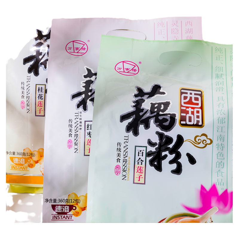 杭州老字号万隆果干食品西湖藕粉