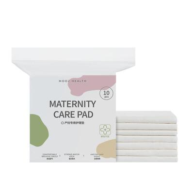 一次性产褥垫产妇专用护理垫