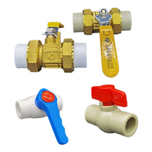 PPR球阀水管阀门管件配件4分20 6分25双活接全塑热熔止水32 40 50