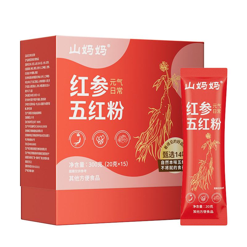 山妈妈五红粉】山妈妈红参五红粉