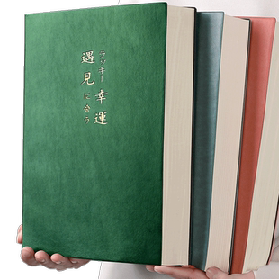 A4大笔记本子简约厚本子康奈尔B5超厚加厚大号本子高中生大学生专用日记方格格子本网格本考研记事本软皮皮面