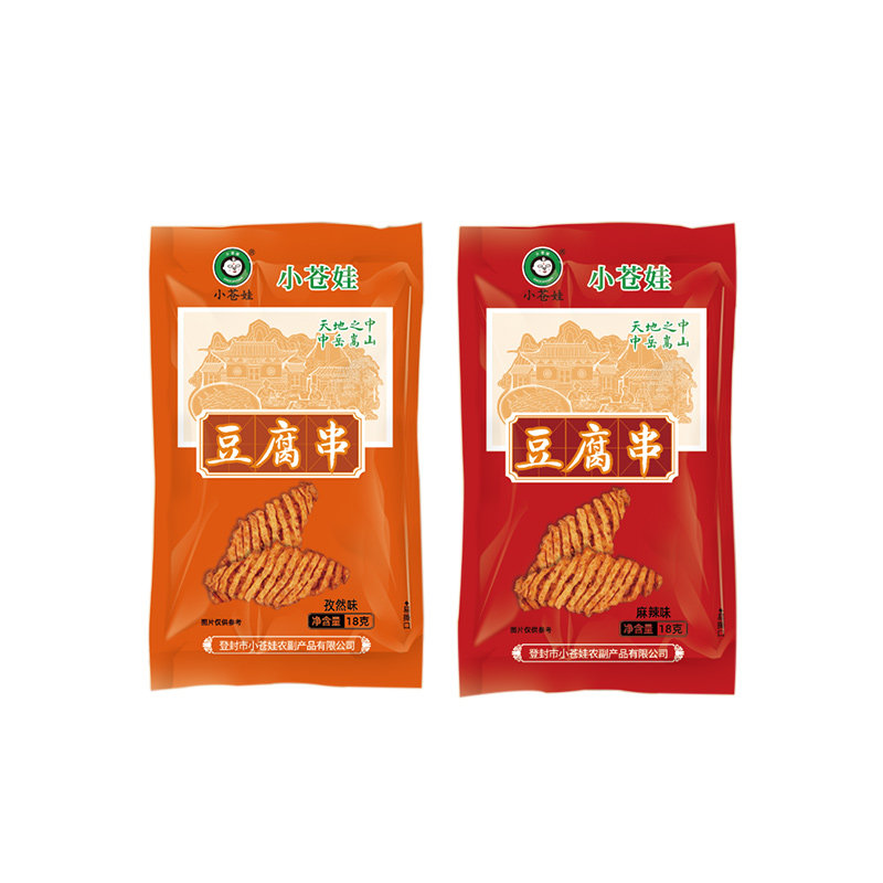 小苍娃豆腐串即食烤面筋