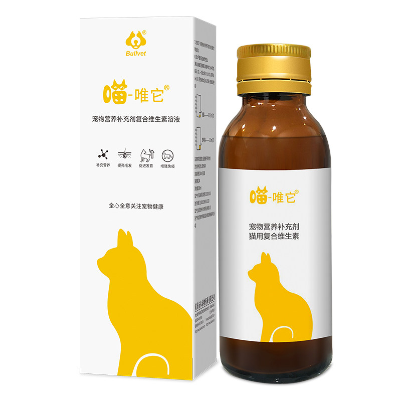 猫咪维生素B复合溶液护皮毛