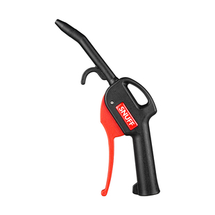 斯奈夫吹尘枪高压强力气吹枪吸尘专用气泵喷枪加长嘴风枪吹气工具