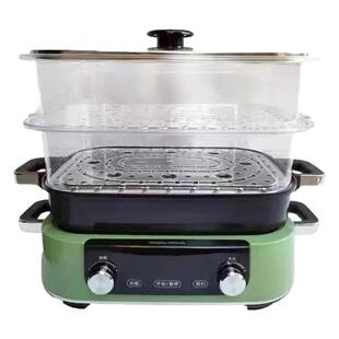 适用于法格摩飞大宇Bruno多样屋等多功能锅蒸屉蒸笼蒸格蒸架配件