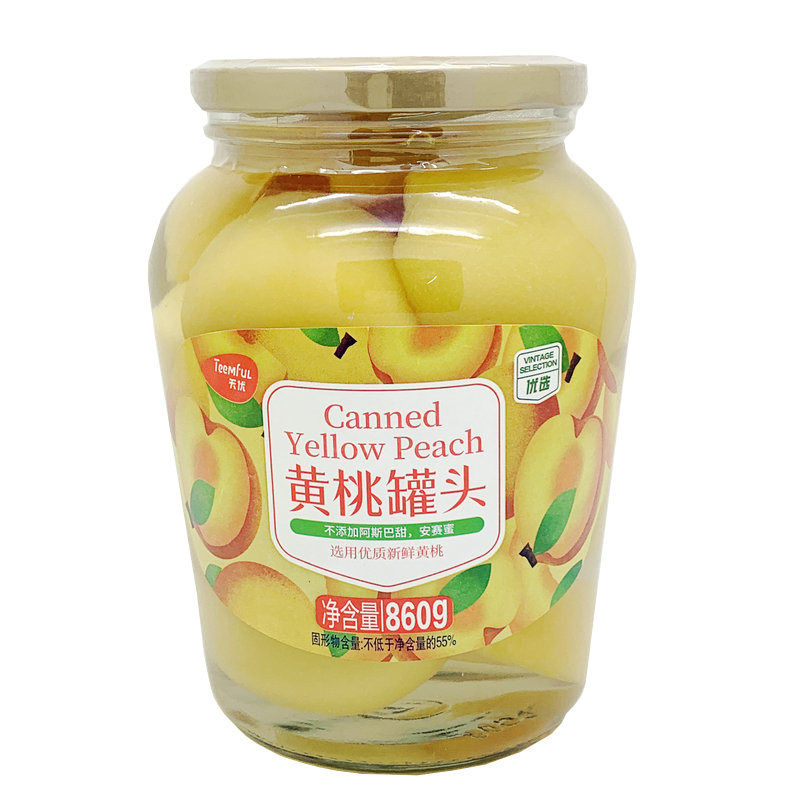 天优黄桃橘子什锦混合水果罐头料