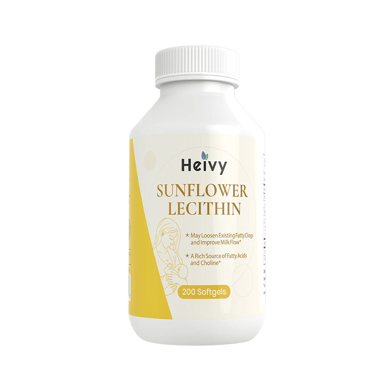 Heivy美国向日葵卵磷脂200粒营养下奶茶汤增奶哺乳期月子产后追奶