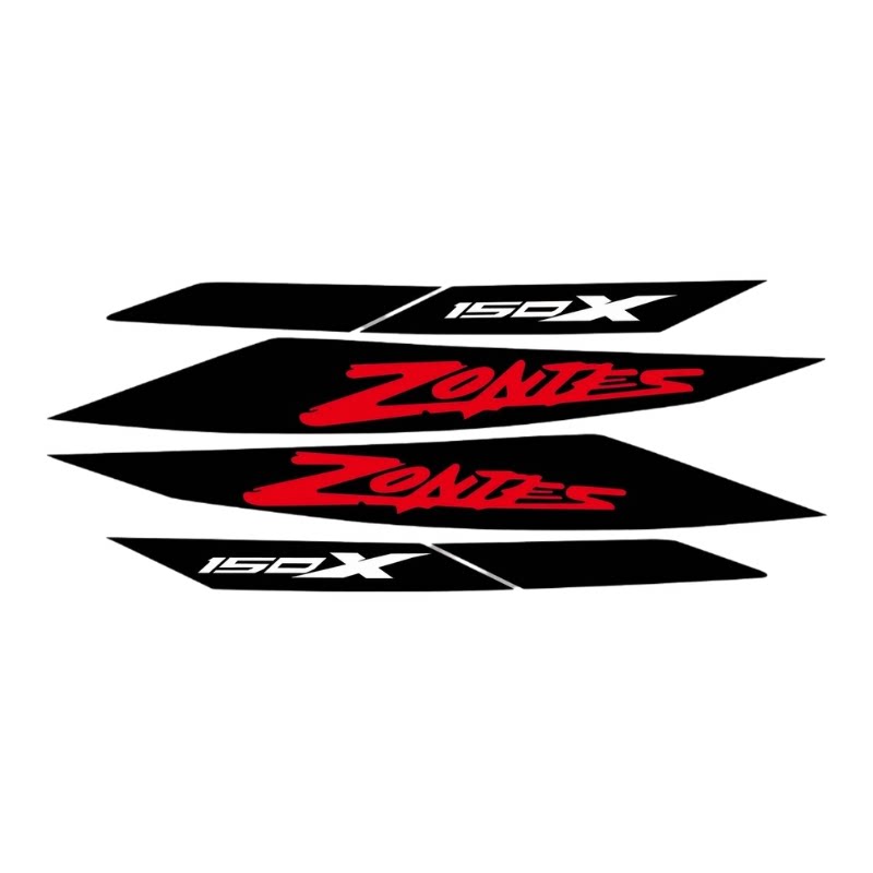 适用升仕150X后扶手磨砂贴纸改装