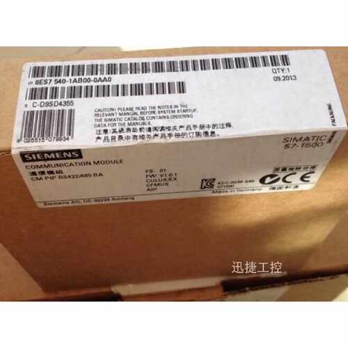 议价6ES7540-1AB00-0AA0西门子S7-1500CMPTP RS422/485BA通讯模块
