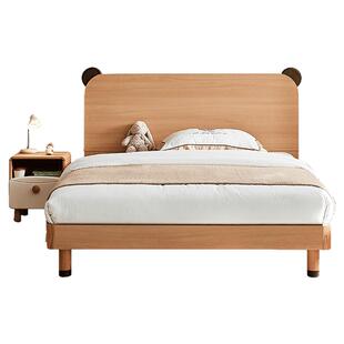 全友家居原木风小户型1.2m儿童床2026新款卧室男女孩1米5单人床