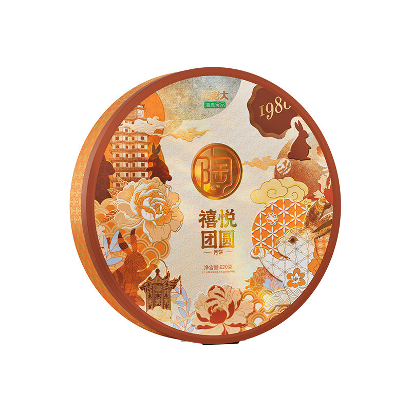禧悦团圆陶老大清真礼品盒月饼