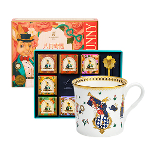 布兰兔八日红糖骨瓷马克杯水杯组合伴手礼生日礼物新婚礼物妇女节