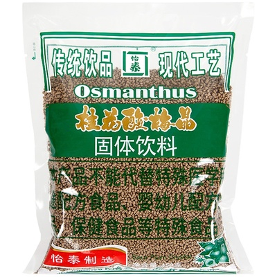 怡泰桂花酸梅晶450g*1袋