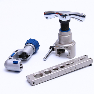 飞越偏心扩口器 VFT-808-MIS 铜管扩口胀管器扩孔扩管器 空调维修