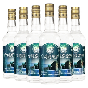 台岛台湾高粱酒52度600ml*6瓶简装方瓶金门高度粮食家常白酒整箱