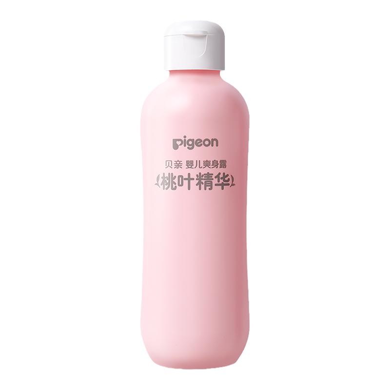 ˮļˬ 200ml29.9Ԫ