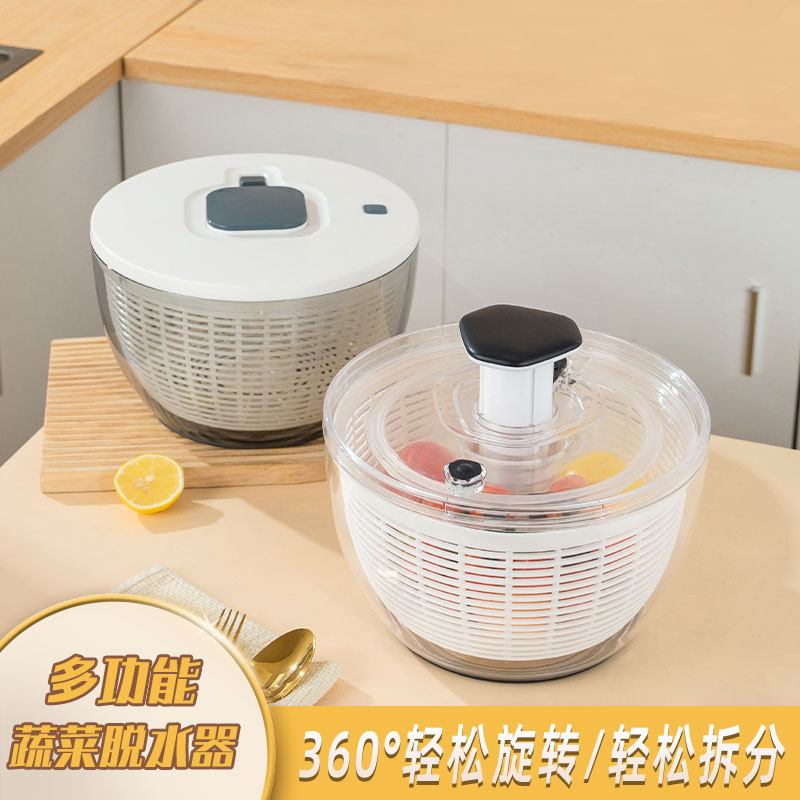 手动蔬菜脱水器多功能家用水果蔬菜脱水器篮甩干沙拉沥水专用器