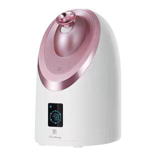 MKS蒸脸仪冷热双喷雾补水毛孔纳米家用面部保湿热喷美容仪蒸脸器